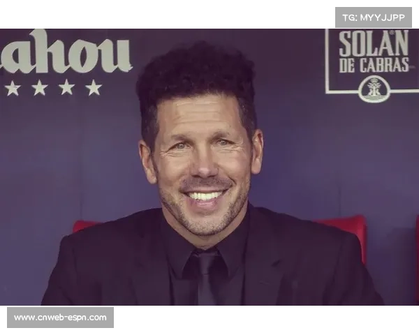 西蒙尼战术获认可，马竞重回争冠轨道