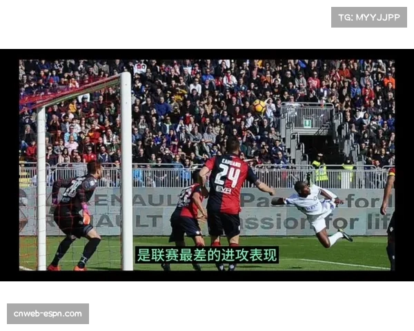 速报：维罗纳1-0小胜卡利亚里，取得保级路上关键三分